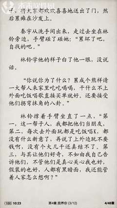 今年还要不要回国？菲律宾回国航班和隔离费用介绍_菲律宾签证网